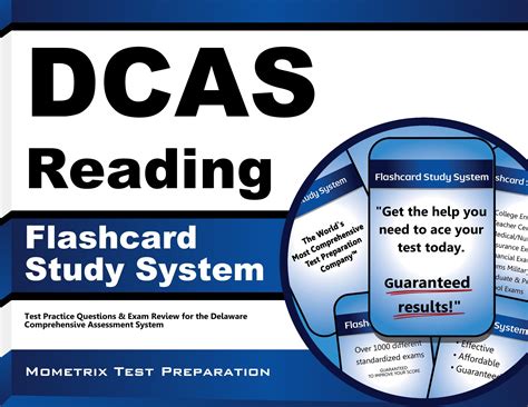 dcas exam study guide