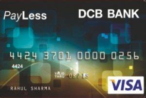 dcb bank credit card eligibility