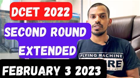 dcet cutoff 2022 second round