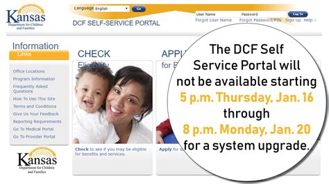 dcf kdhe self service portal