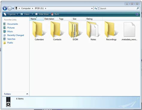 dcim folders on my computer