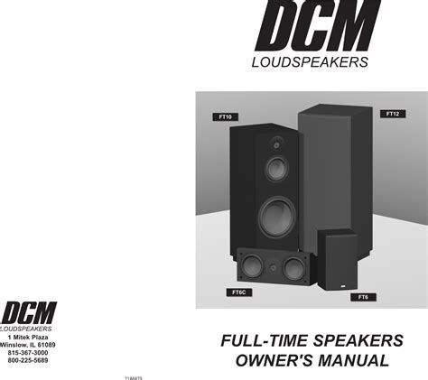 dcm ft12 speakers