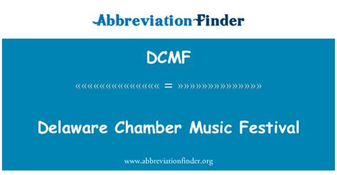 dcmf meaning