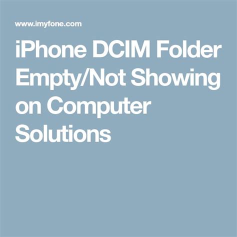 dcmi apple folder showing empty on pc