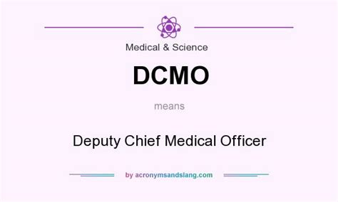 dcmo medical abbreviation