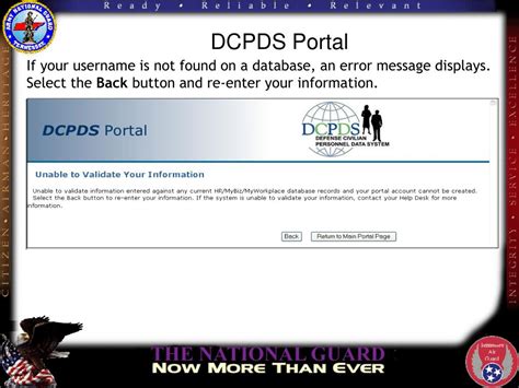 dcpds portal not working