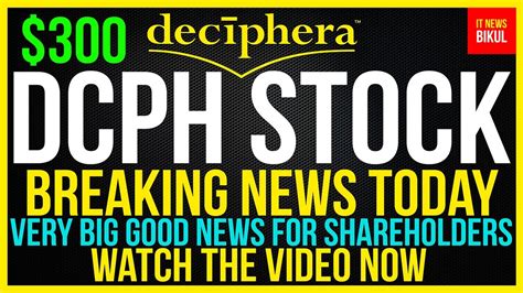 dcph stock news today