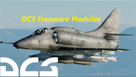 dcs free modules download