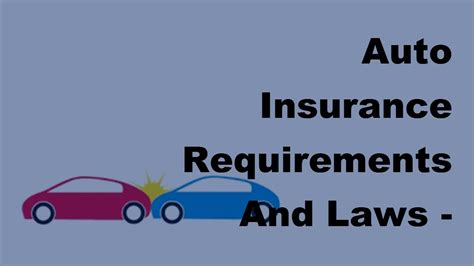 dcu auto insurance requirements