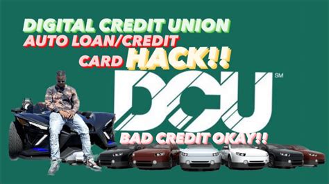 dcu auto loan insurance requirements