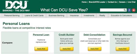 dcu personal loans for students
