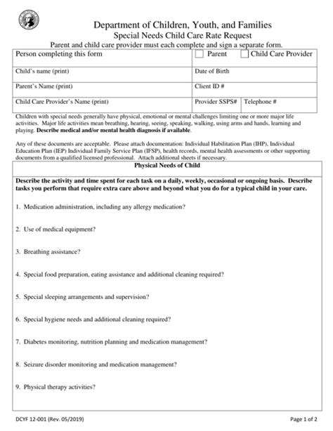 dcyf child care provider forms