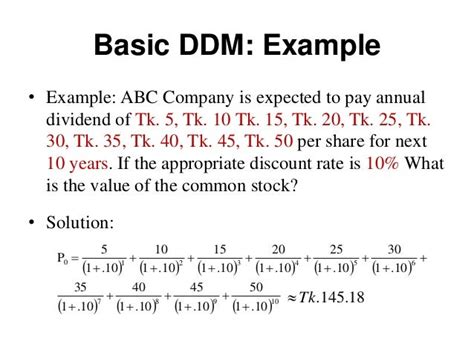 ddm valuation method