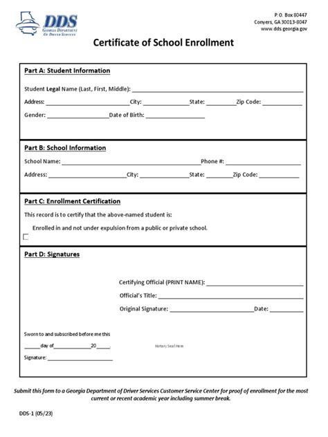 dds certificate of school enrollment form