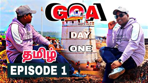 de goa episode