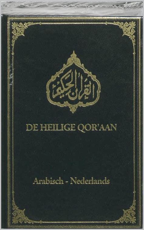 de koran in het nederlands