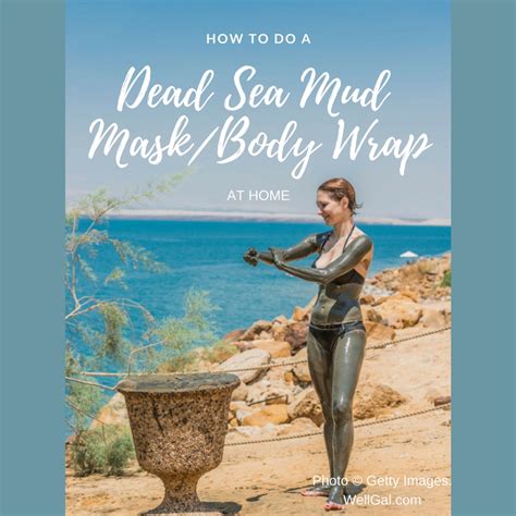 Dead Sea Mud Wrap