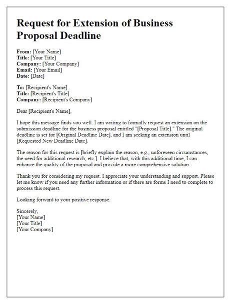 Deadline Extension Request Template
