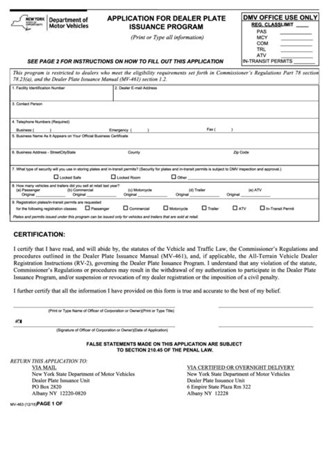 Dealer Plate Application Form