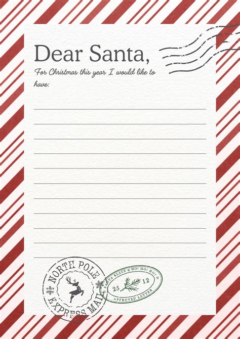 Dear Santa Printable Free