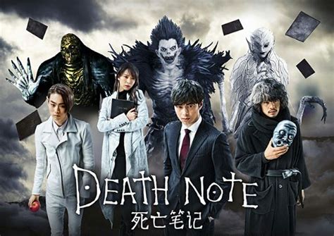 death note characters movie