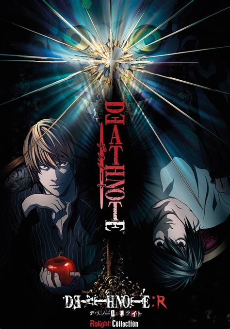 Death Note Relight Streaming Update