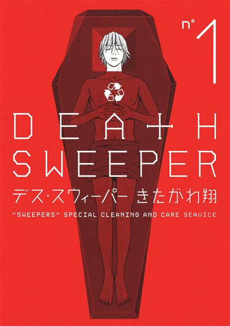 About Death Sweeper Read Online Going Viral