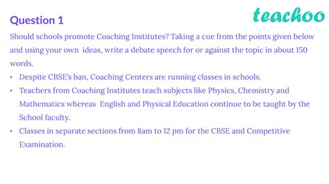 debate examples for class 11