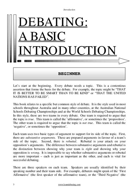 debate introduction examples for students in school