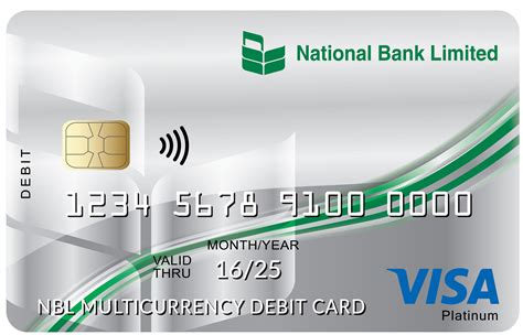 debit card debit card