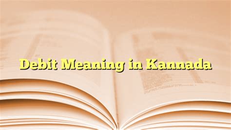 debit meaning in kannada with example pdf