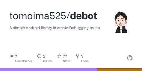 debot menu