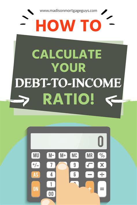 debt to income ratio calculator free