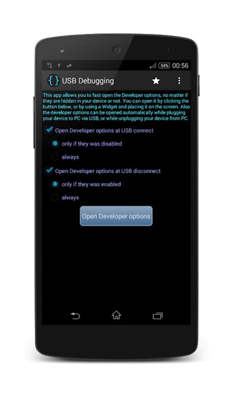 Debugging App Android