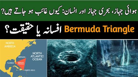 debunking myths and misconceptions in bermuda triangle
