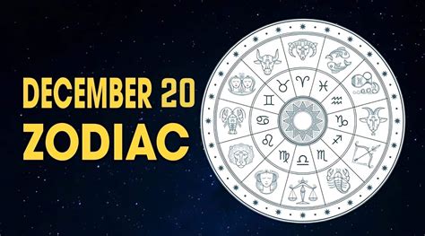 Dec 20th Horoscope