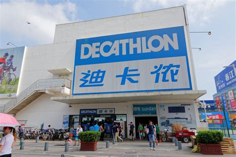 decathlon hong kong company