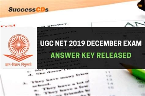 december 2019 ugc net answer key