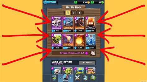 deck for arena 5