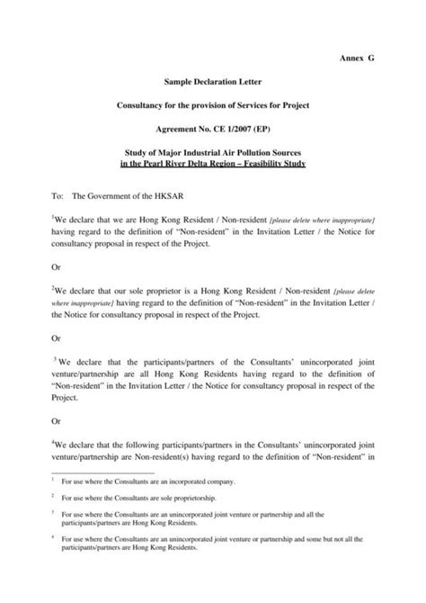 declaration examples