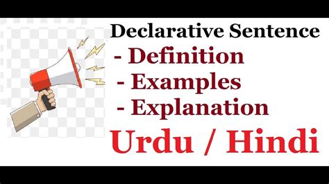 declarative statement meaning in urdu