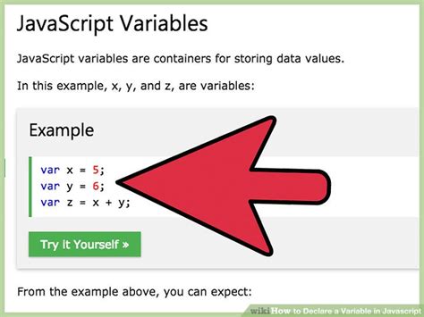 declare class variable in javascript