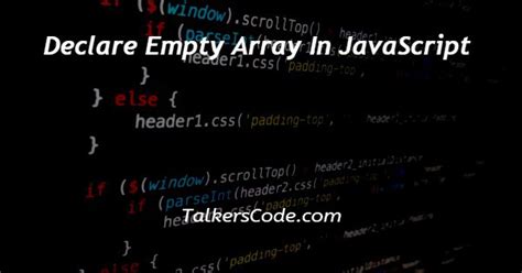 declare empty array in js