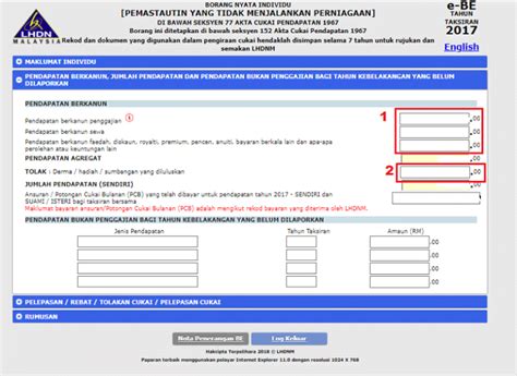 declare income tax malaysia