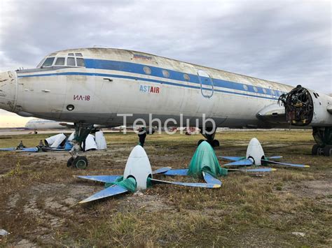 decommissioned aircraft for sale