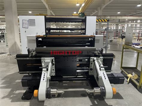 Decorative Paper Machine