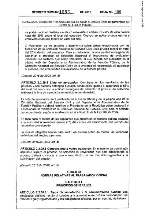 decreto 1083 de 2015 diario oficial