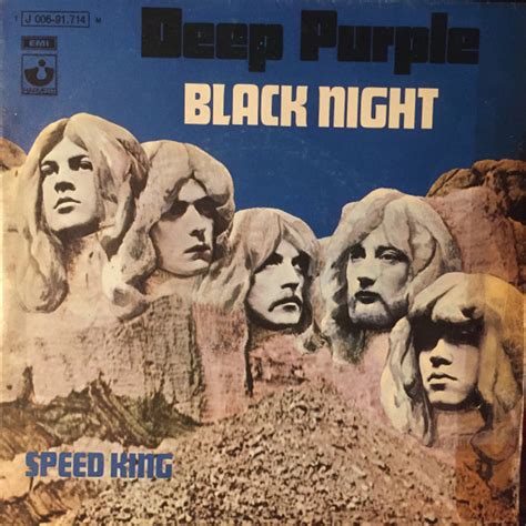 deep purple black night album