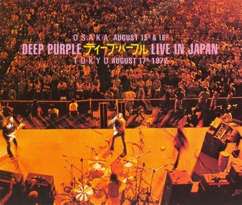 deep purple live in japan cd