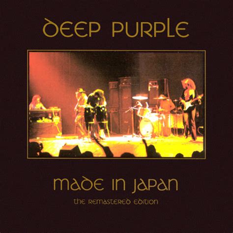 deep purple made in japan remastered edition